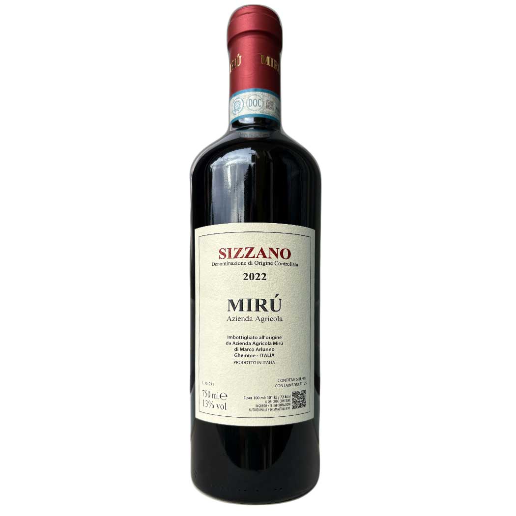 Ghemme DOCG Vigna Carelle Mirù 2017 (Copia) (Copia)